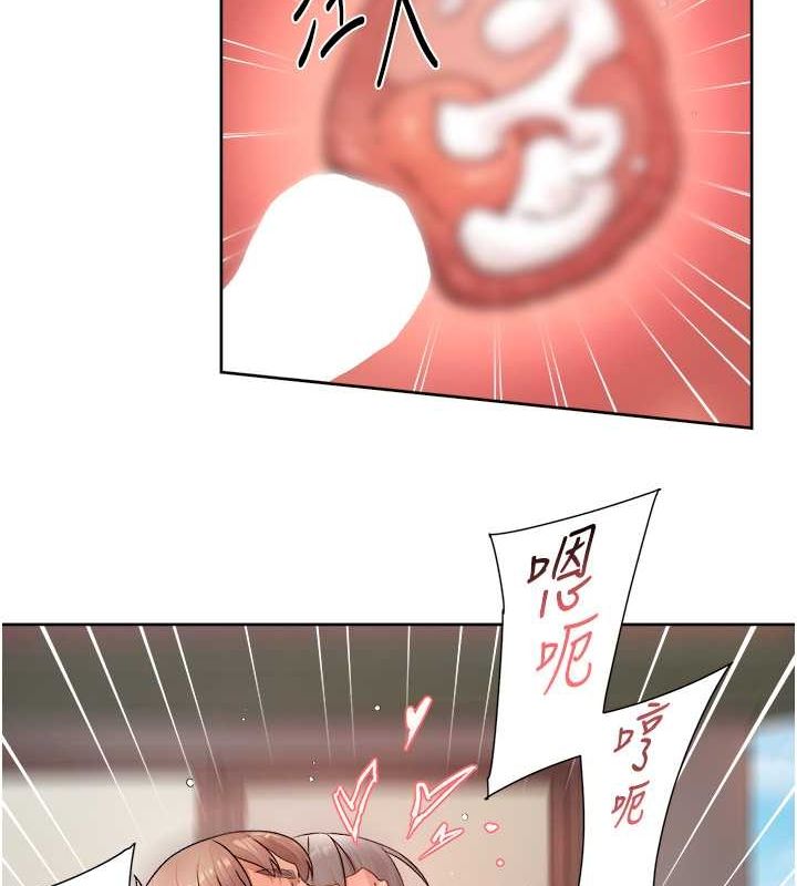 深层洁净达人第9话-引人遐想的胴体