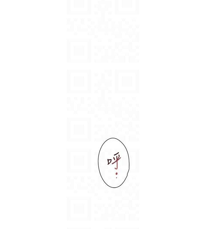 深层洁净达人第9话-引人遐想的胴体