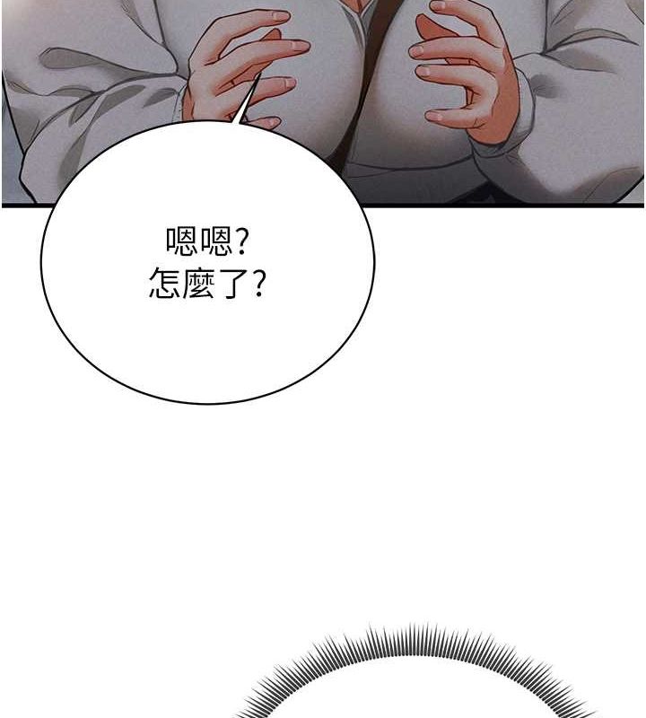 私密视角第8話-在電梯裡被頂到好濕