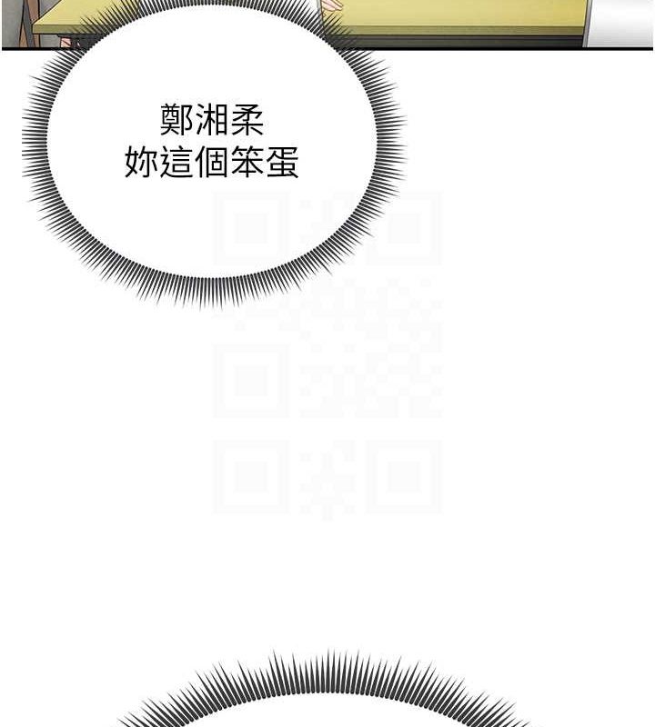 私密视角第8話-在電梯裡被頂到好濕