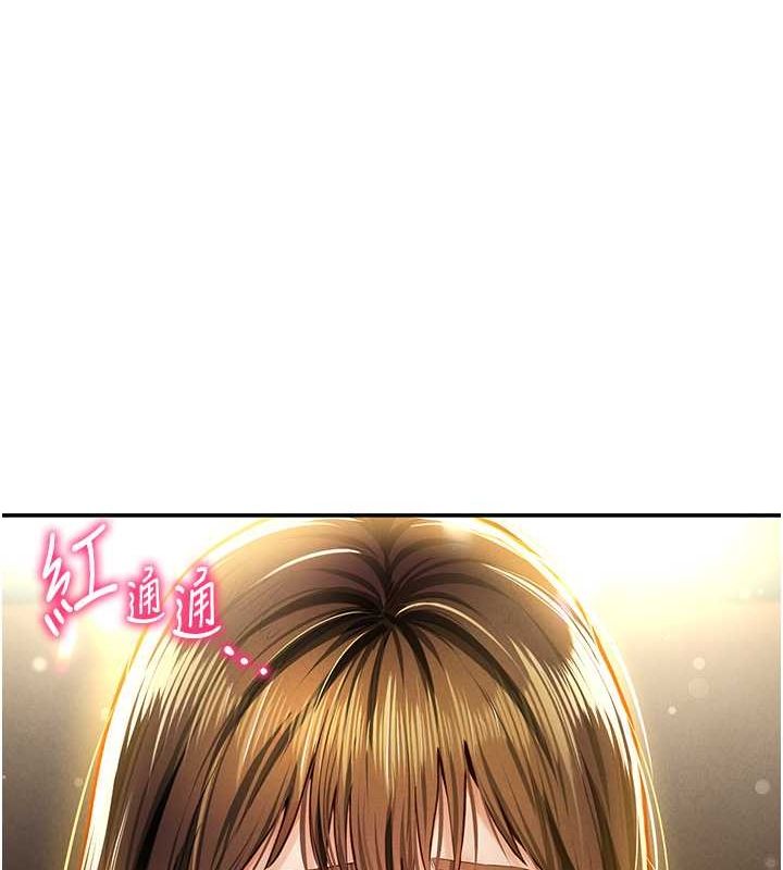 私密视角第8話-在電梯裡被頂到好濕