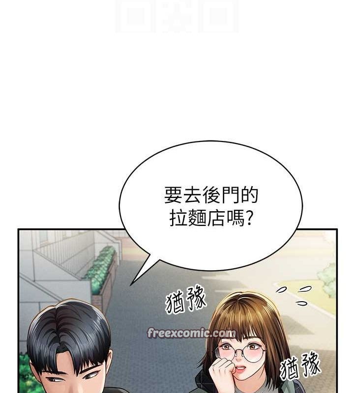 私密视角第8話-在電梯裡被頂到好濕