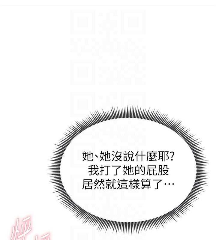 私密视角第8話-在電梯裡被頂到好濕