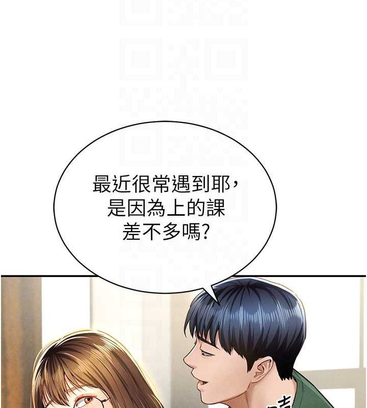 私密视角第8話-在電梯裡被頂到好濕