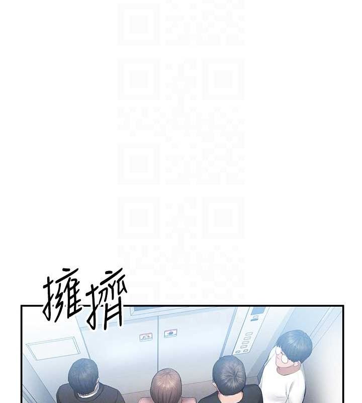 私密视角第8話-在電梯裡被頂到好濕