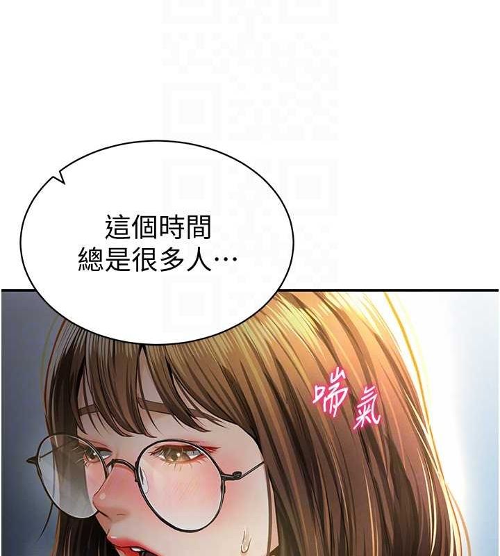私密视角第8話-在電梯裡被頂到好濕