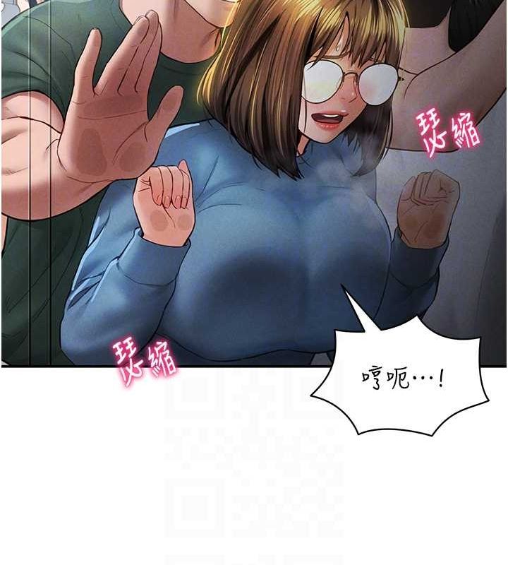 私密视角第8話-在電梯裡被頂到好濕