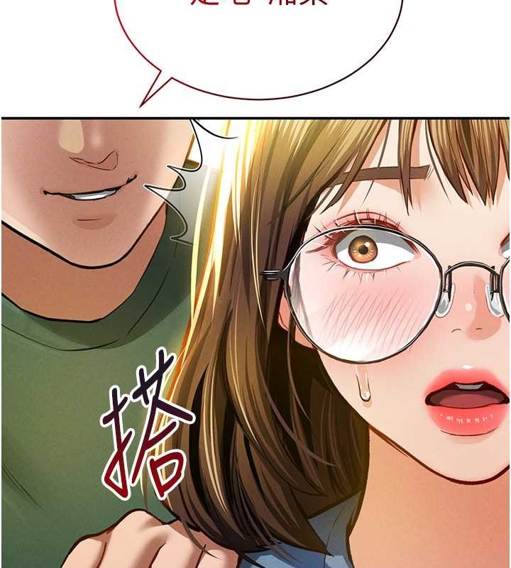 私密视角第8話-在電梯裡被頂到好濕