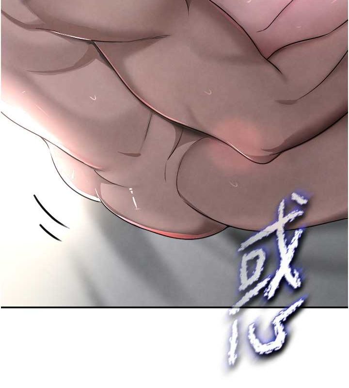 黑道千金第9话-寂寞人妇求安慰