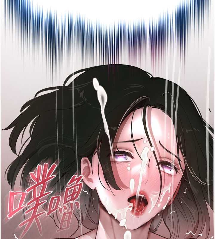 黑道千金第9话-寂寞人妇求安慰