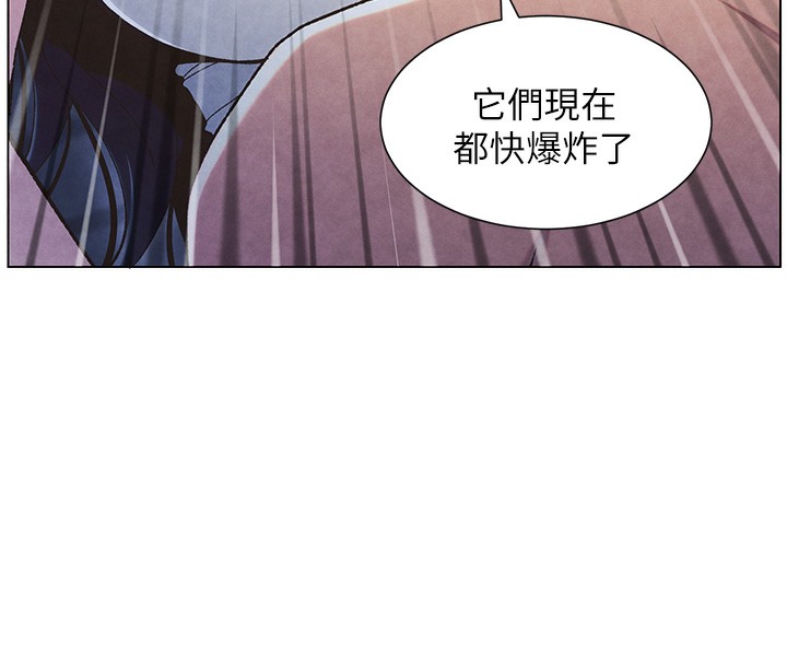 兄妹的秘密授课第35話-偶遇屌迷波霸妹&hearts;