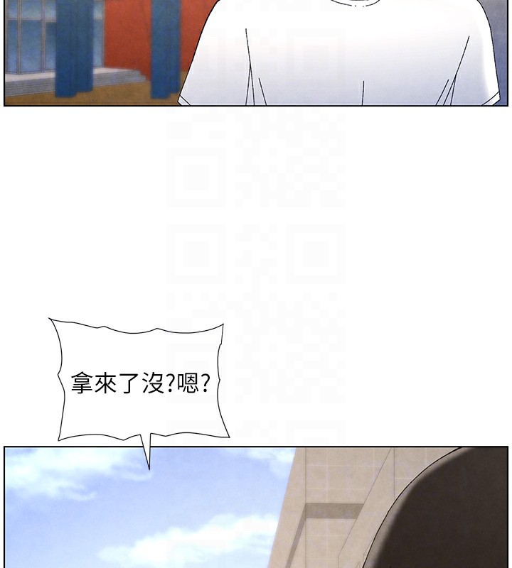 兄妹的秘密授课第35话-偶遇屌迷波霸妹&hearts;