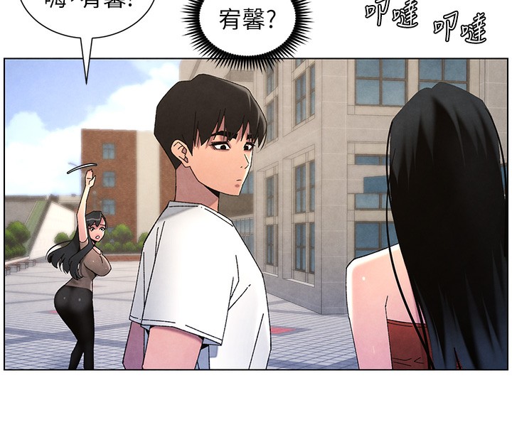 兄妹的秘密授课第35话-偶遇屌迷波霸妹&hearts;