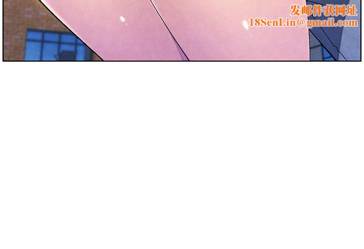 兄妹的秘密授课第35話-偶遇屌迷波霸妹&hearts;