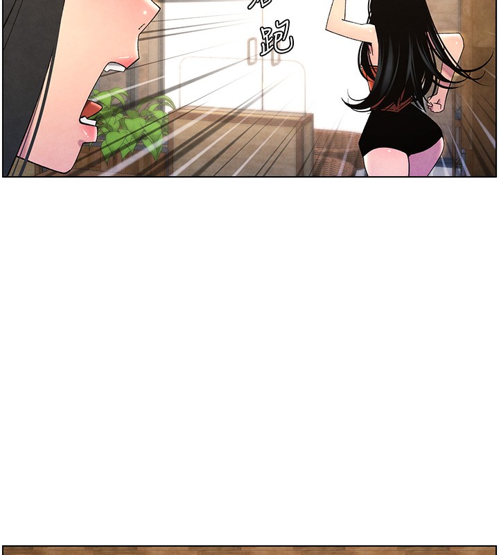 《兄妹的秘密授课》第35话-偶遇屌迷波霸妹&hearts;