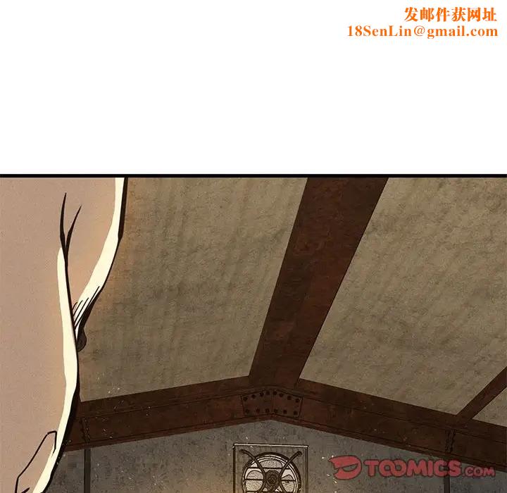 復仇第30話