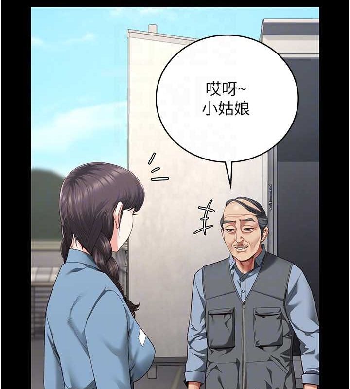 监狱女囚第85话-狭路相逢