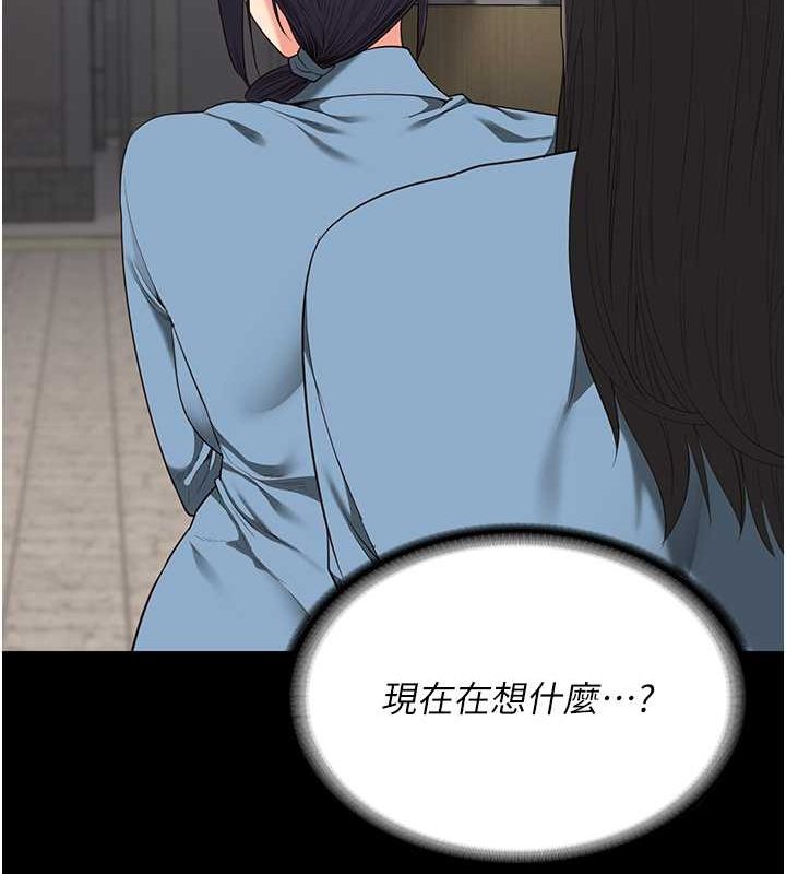 监狱女囚第85话-狭路相逢