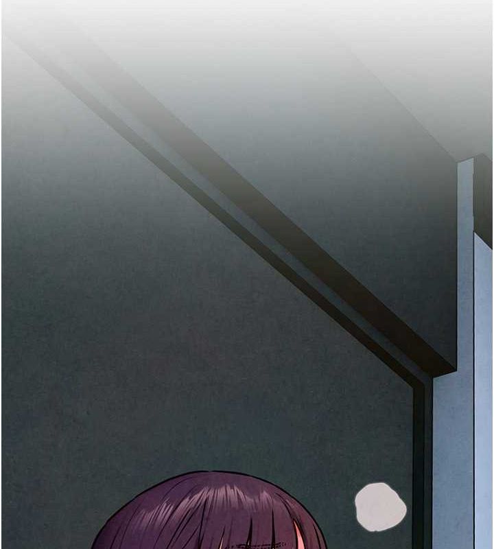 慾海交鋒第54話-我也好想要&hellip;