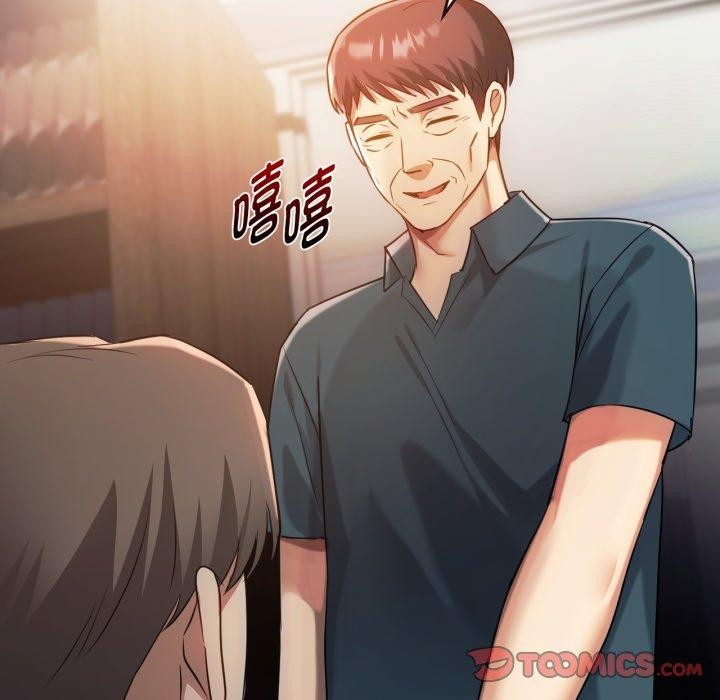 难以克制的欲望第48话