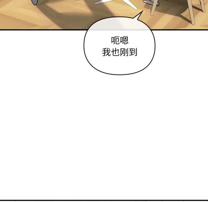 难以克制的欲望第48话