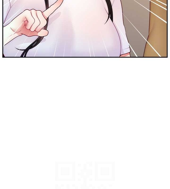《直播主的流量密码》第53话-「造人」计画开始