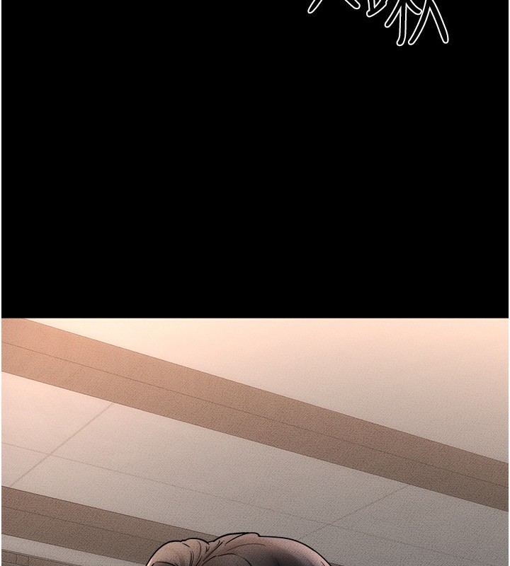 继母与继姐第51话-对奕德的「母爱」