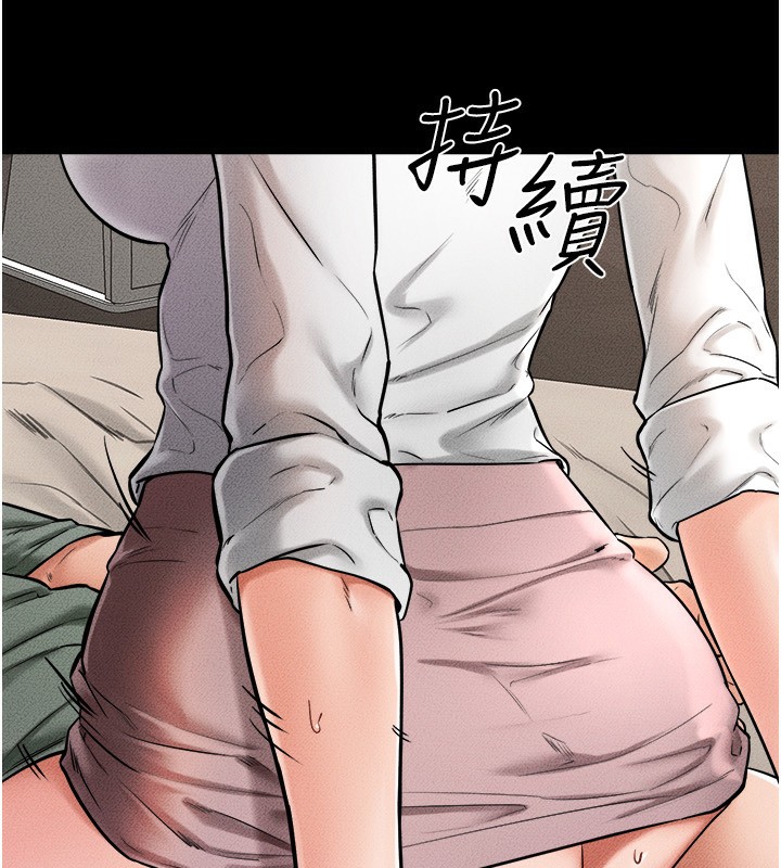 继母与继姐第51話-對奕德的「母愛」