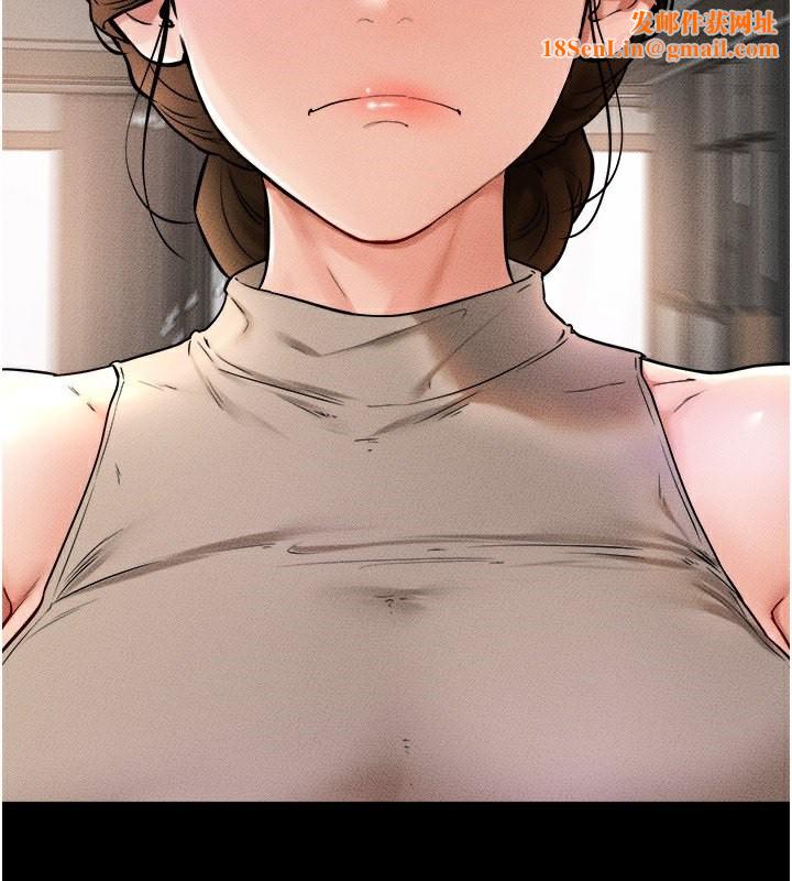 继母与继姐第51话-对奕德的「母爱」
