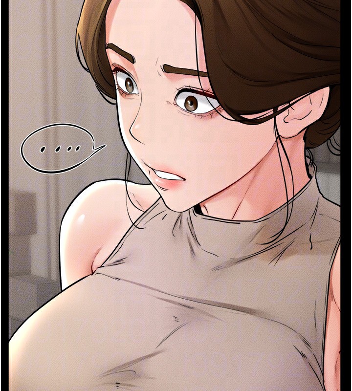 继母与继姐第51话-对奕德的「母爱」