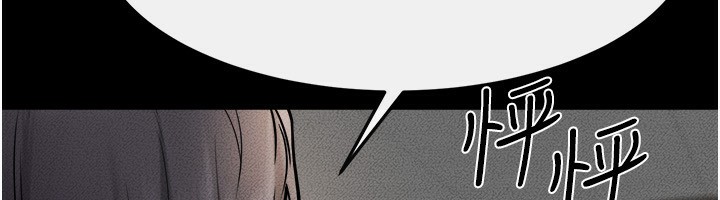 继母与继姐第51话-对奕德的「母爱」