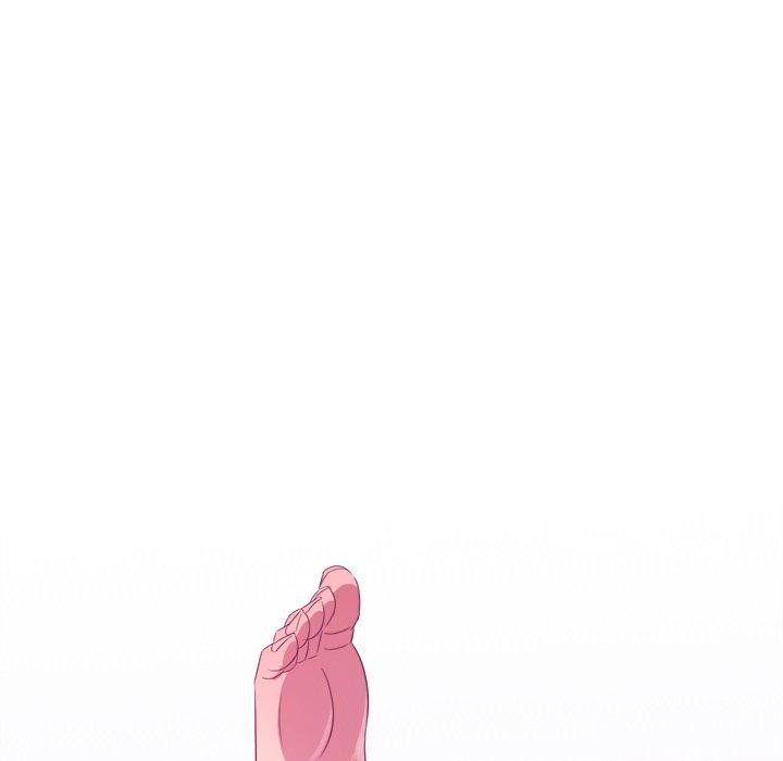 難纏小惡女第230話