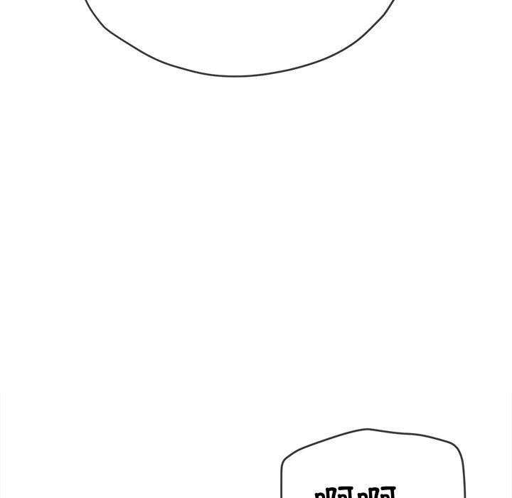 难缠小恶女第230话