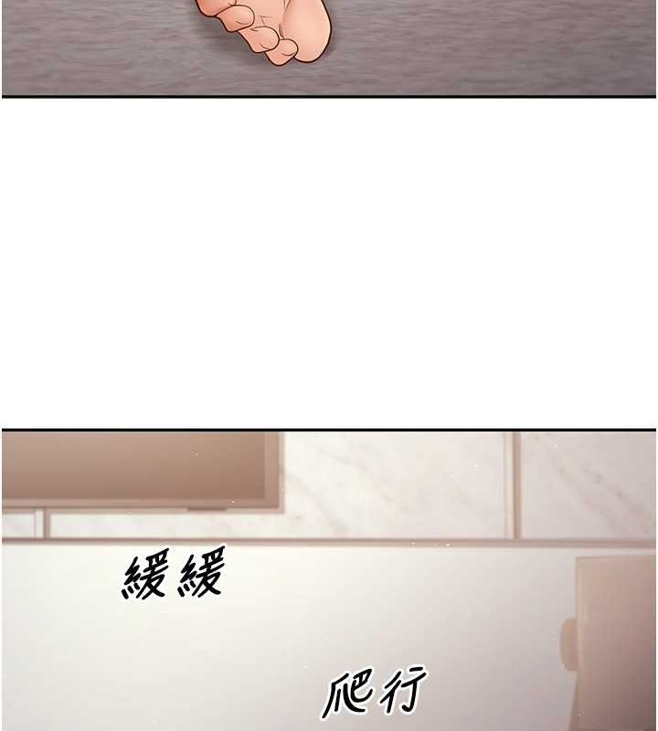 已婚學生想壞壞第11話-老公的破麻調教