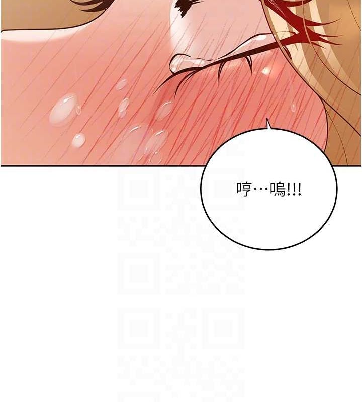 已婚学生想坏坏第11话-老公的破麻调教