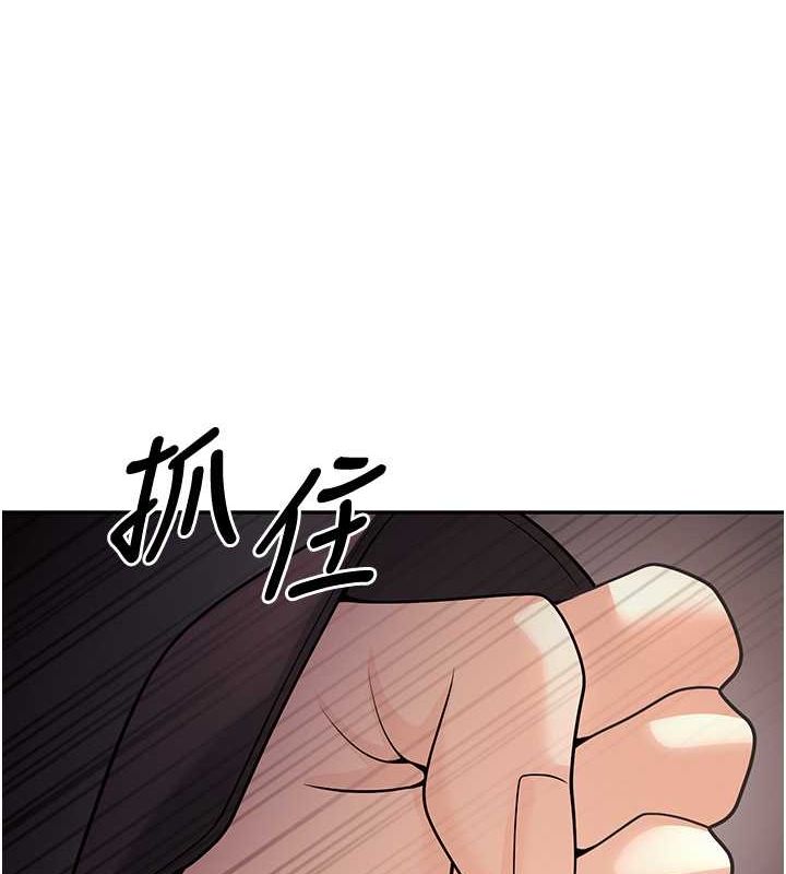 已婚學生想壞壞第11話-老公的破麻調教