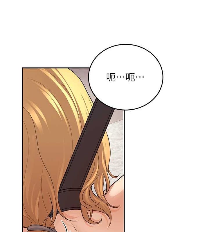 已婚学生想坏坏第11话-老公的破麻调教
