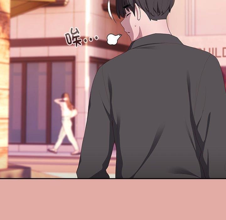 大企业里的小秘密第13话