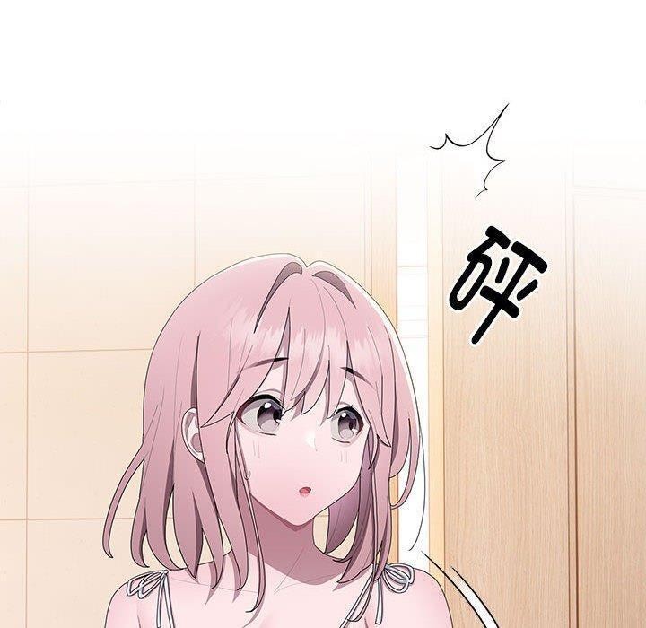 大企业里的小秘密第13话