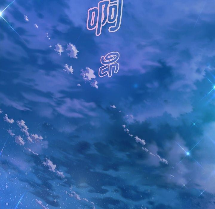 重生之长枪无敌第32话