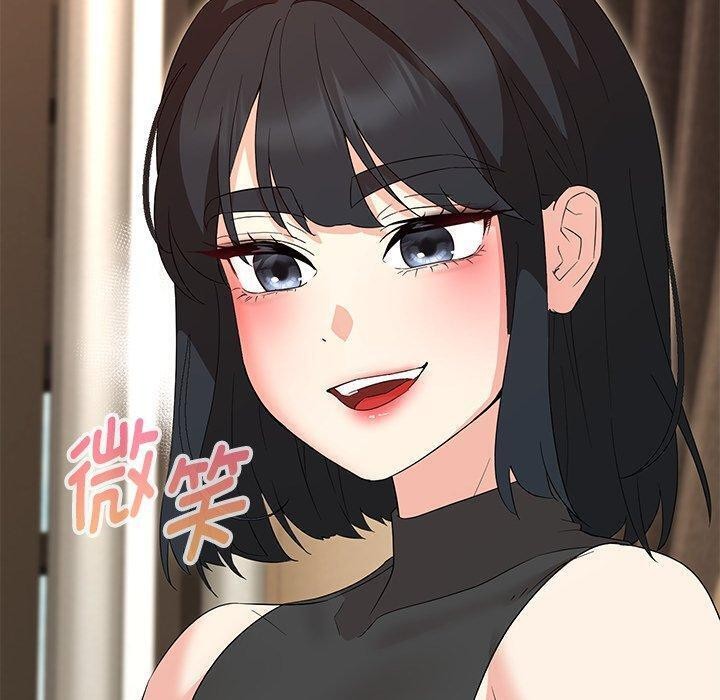 嫁入豪门的老师第35话