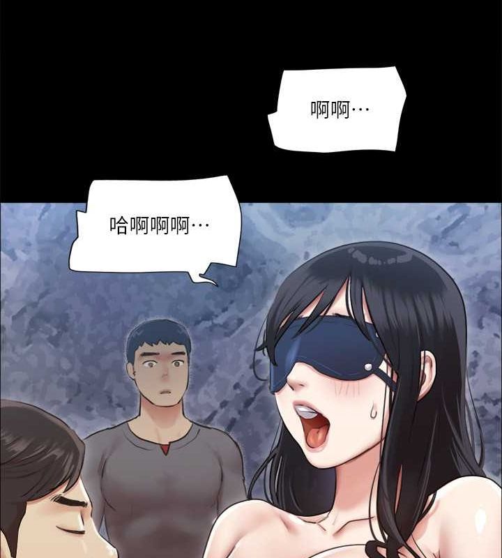 协议换爱(无码版)第99话-一览无遗的秘密花园