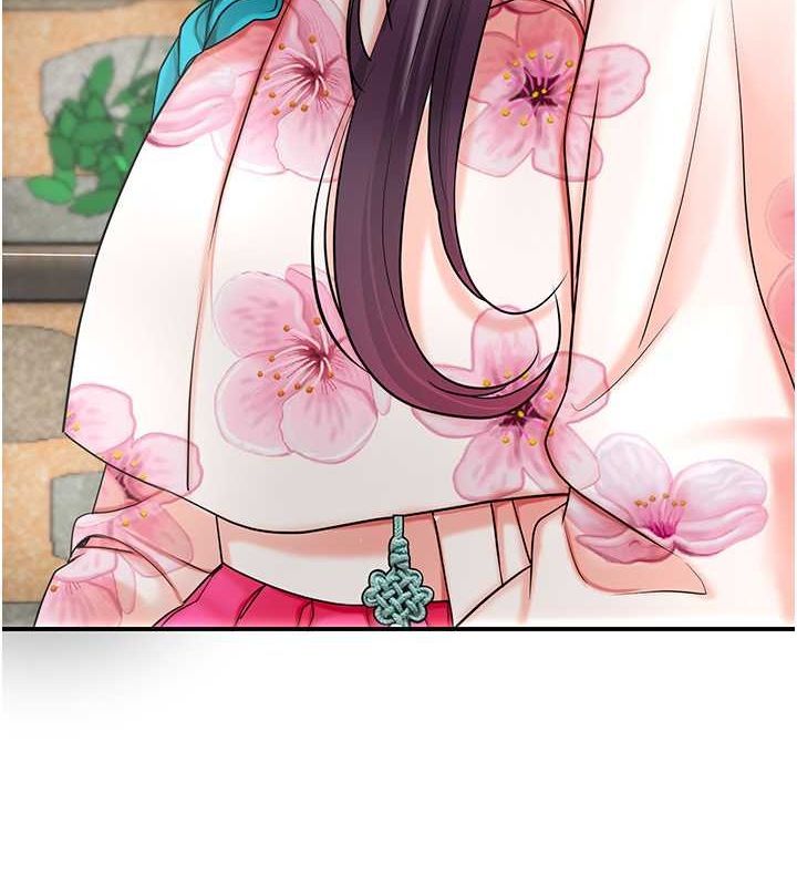 花容湿色:取花点第29话-貌美如花的秋香