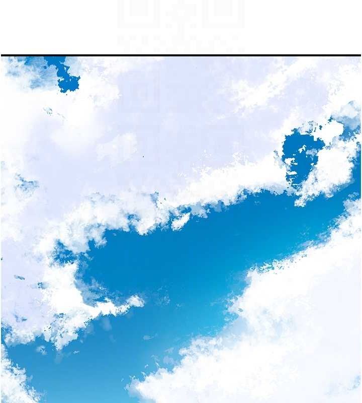 花容湿色:取花点第29话-貌美如花的秋香