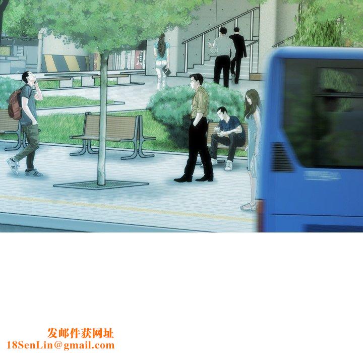 不可抗拒的吸引第33话