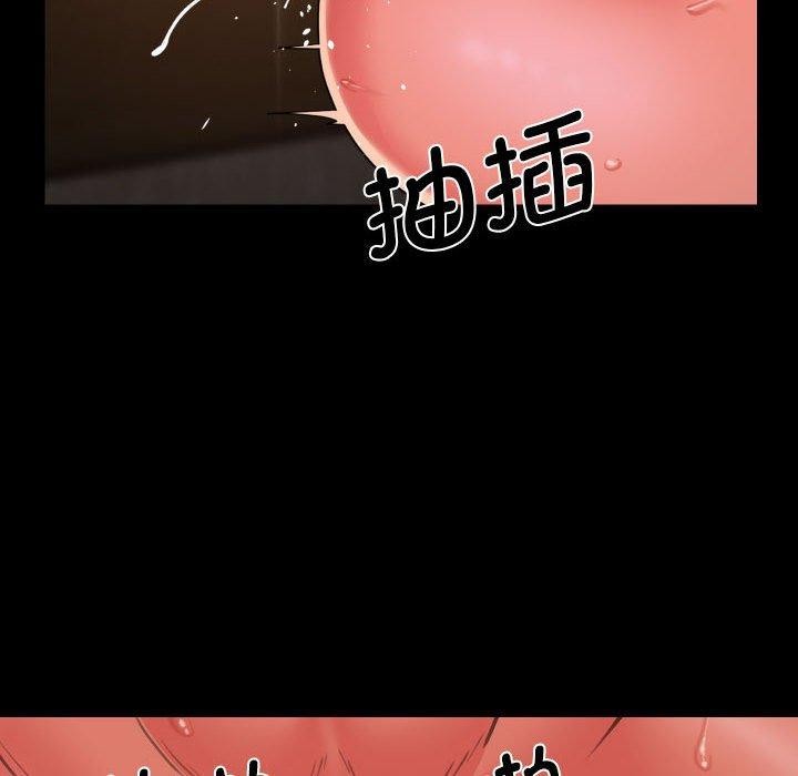 敲开你的门第117话