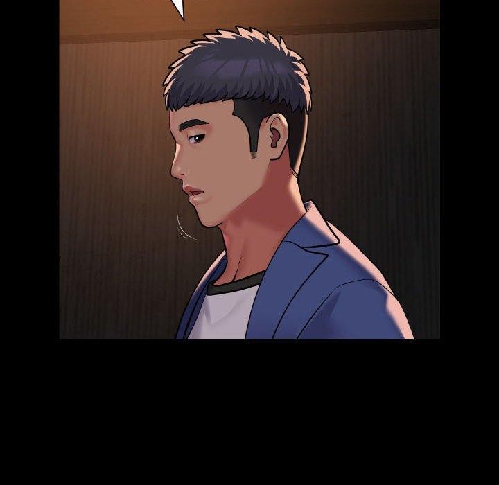 敲開你的門第117話