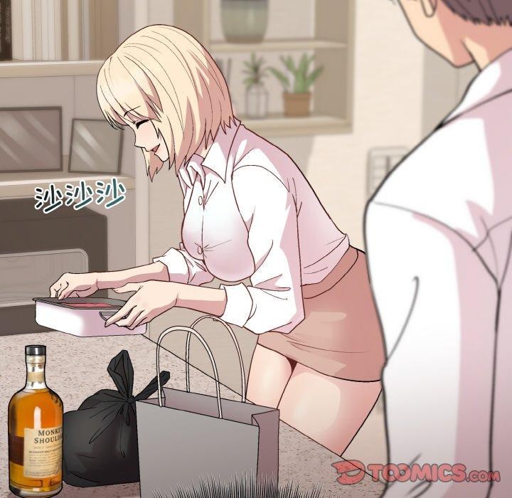和美女上司玩游戏第29话