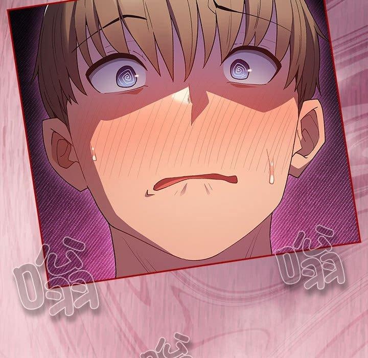 《游戏规则我来定》第77话