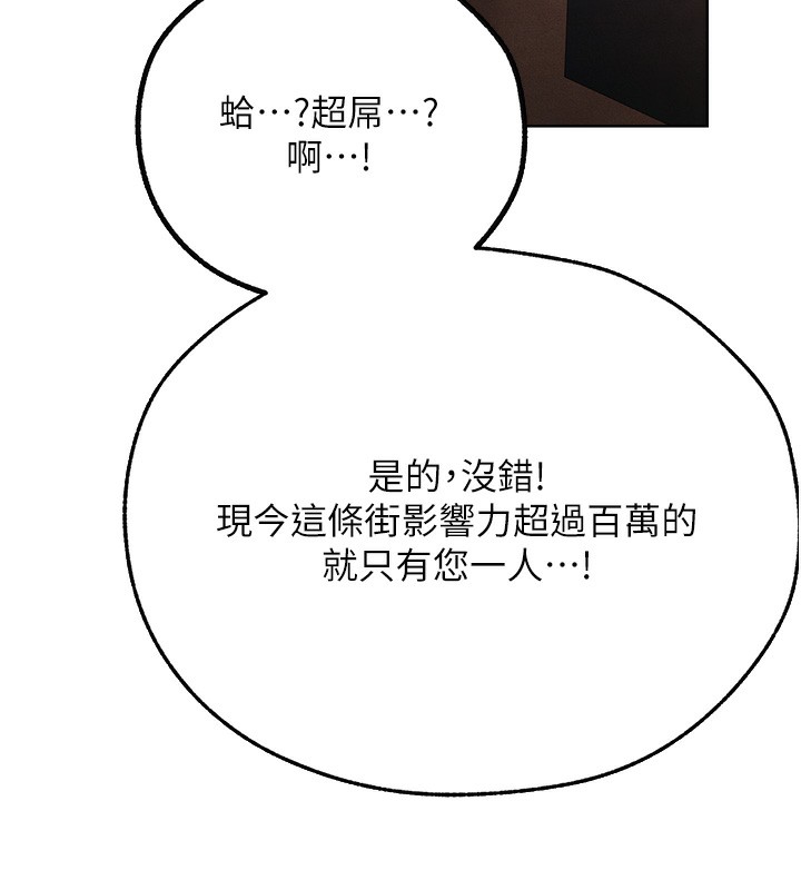 人妻猎人第一季最终话-雅莉拉，下一个换妳了!